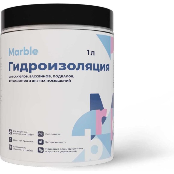 Гидроизоляция Marble 1 л 7930175711964