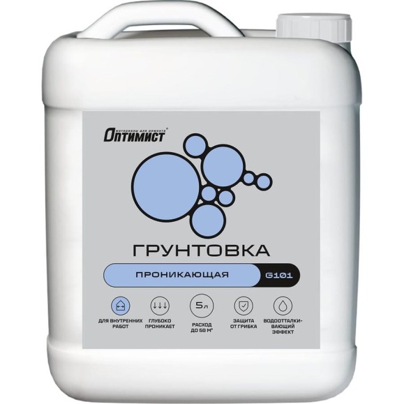 Проникающая грунтовка Оптимист G101 акриловая, для внутренних работ, 5 л OPG004