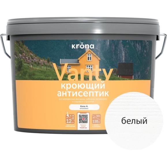 Антисептик кроющий KRONA VANTY база А 9 л 66320360 Антисептик кроющий KRONA VANTY база А 9 л 66320360