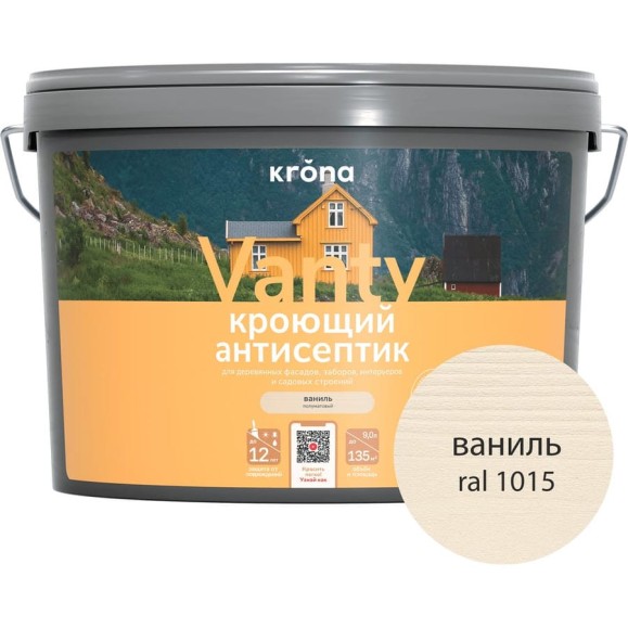 Антисептик кроющий KRONA VANTY ваниль 9 л 66320469 Антисептик кроющий KRONA VANTY ваниль 9 л 66320469