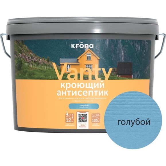 Антисептик кроющий KRONA VANTY голубой 9 л 66320612 Антисептик кроющий KRONA VANTY голубой 9 л 66320612