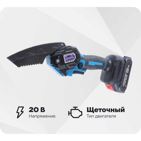 Ручная аккумуляторная цепная пила для садовых растений AktiTool cs20 101508