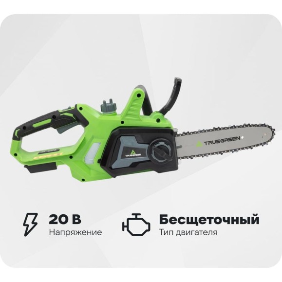 Аккумуляторная цепная пила TRUEGREEN 10 дюймов, шаг цепи 0,375, 20 В без аккумулятора и ЗУ TG8J126 Аккумуляторная цепная пила TRUEGREEN 10 дюймов, шаг цепи 0,375, 20 В без аккумулятора и ЗУ TG8J126