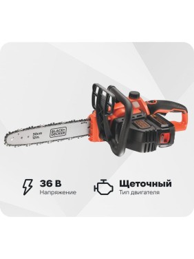 Аккумуляторная цепная пила Black+Decker GKC3630L20