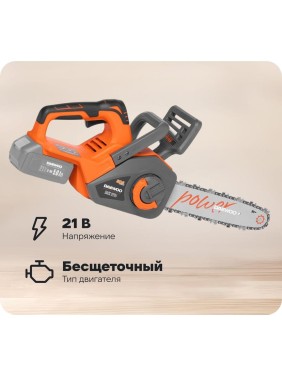 Пила аккумуляторная DAEWOO 21В без Акб и ЗУ DACS 1221Li