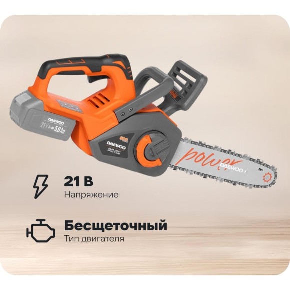 Пила аккумуляторная DAEWOO 21В без Акб и ЗУ DACS 1221Li