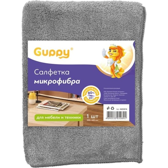 Салфетка из микрофибры для мебели и бытовой техники Guppy 30x40 cм, 380г/м2 8455016 Салфетка из микрофибры для мебели и бытовой техники Guppy 30x40 cм, 380г/м2 8455016