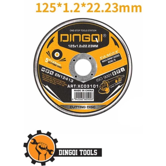 Диск абразивный отрезной DINGQI 125x1.2x22.23mm сухая резка XC03101 Диск абразивный отрезной DINGQI 125x1.2x22.23mm сухая резка XC03101