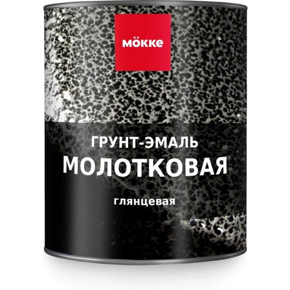Грунт-эмаль молотковая MÖKKE коричневый, 1,8 кг, 5879 Грунт-эмаль молотковая MÖKKE коричневый, 1,8 кг, 5879