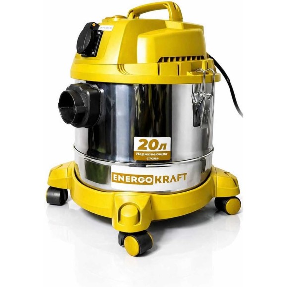 Пылесос строительный ENERGOKRAFT 20 л 1600 Вт VC-1600/20 PRO желтый 00-00001187