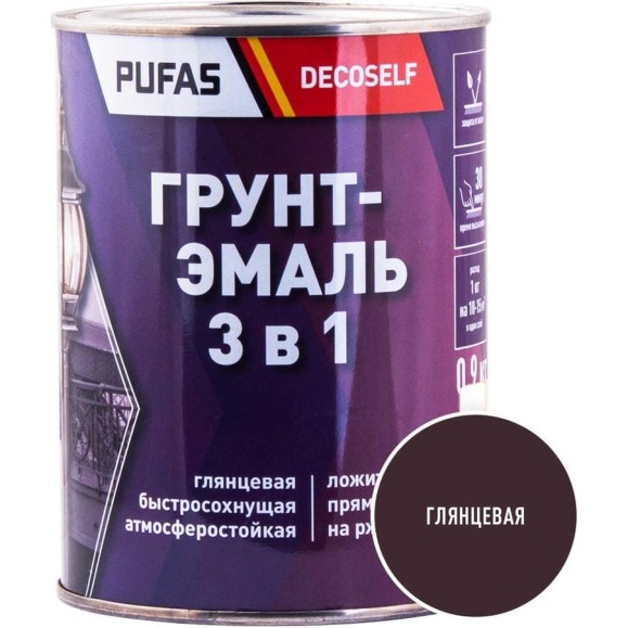 Грунт-эмаль Pufas 3 в 1 шоколадный глянц. Decoself 0,9кг тов-200098