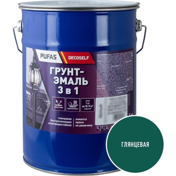 Грунт-эмаль Pufas 3 в 1 быстросохнущая зеленая глянц. Decoself 5кг тов-205996