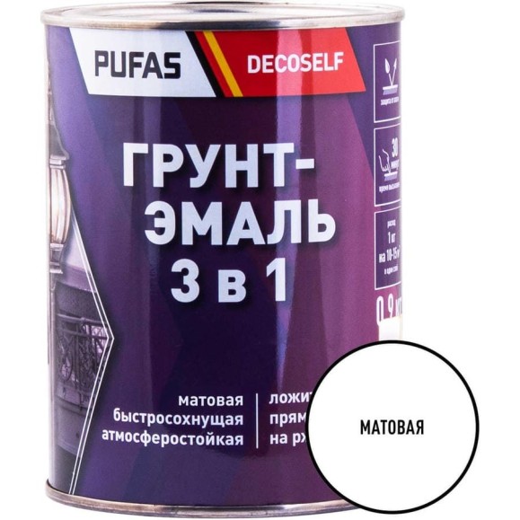 Грунт-эмаль Pufas 3 в 1 белая мат. Decoself 0,9кг тов-212124