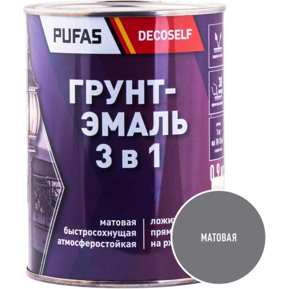 Грунт-эмаль Pufas 3 в 1 серая мат. Decoself 0,9кг тов-212142