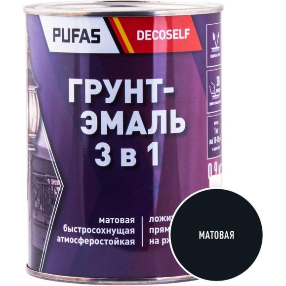 Грунт-эмаль Pufas 3 в 1 черная мат. Decoself 0,9кг тов-212145