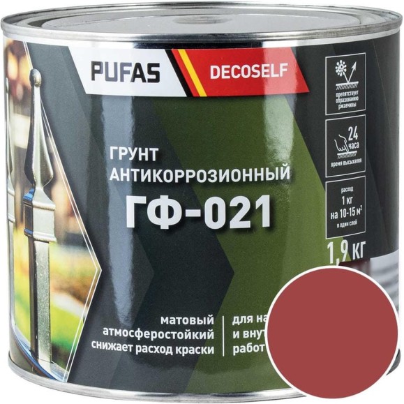 Грунт Pufas ГФ-021 красно-коричневая Decoself 1,9кг тов-200077