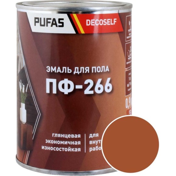 Эмаль для пола Pufas ПФ-266 желто-коричневая Decoself 0,9кг тов-200139 Эмаль для пола Pufas ПФ-266 желто-коричневая Decoself 0,9кг тов-200139
