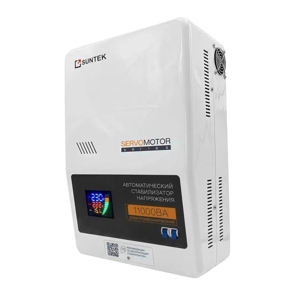 Электромеханический стабилизатор напряжения SUNTEK SERVOMOTOR 11000 ВА, с функцией Грозозащита SME-11000