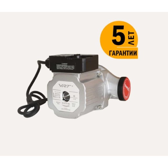 Циркуляционный насос VRT VR 32-8 180, с гайками 538291