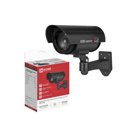 Муляж камеры видеонаблюдения настенный уличный IN HOME DVC-2-BL 3АА черный IP65 4690612067629