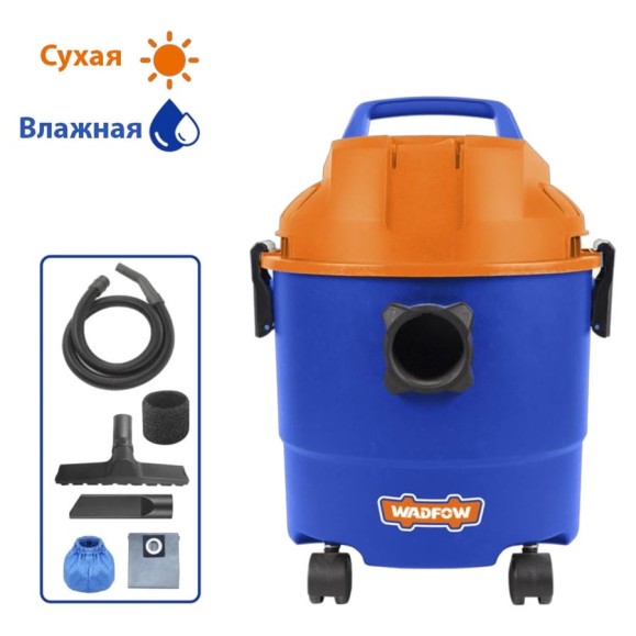 Хозяйственный пылесос WadFow 1200 Вт, 15 л WVR1A15 Хозяйственный пылесос WadFow 1200 Вт, 15 л WVR1A15