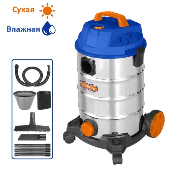 Строительный пылесос WadFow 1200 Вт, 35 л WVR4A35 Строительный пылесос WadFow 1200 Вт, 35 л WVR4A35