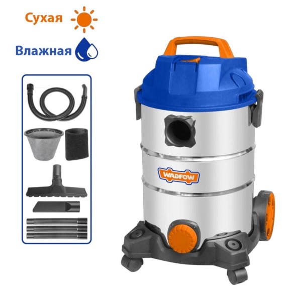 Строительный пылесос WadFow 1200 Вт, 25 л WVR4A25 Строительный пылесос WadFow 1200 Вт, 25 л WVR4A25