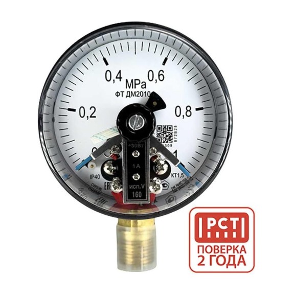 Манометр Физтех ДМ2010ф исп V 0-1 МПа кт.1,5 d.100 IP40 G1/2 РШ 4687205623539 Манометр Физтех ДМ2010ф исп V 0-1 МПа кт.1,5 d.100 IP40 G1/2 РШ 4687205623539