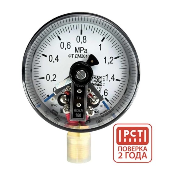 Манометр Физтех ДМ2010ф исп V 0-1,6 МПа кт.1,5 d.100 IP40 G1/2 РШ 4687205623607 Манометр Физтех ДМ2010ф исп V 0-1,6 МПа кт.1,5 d.100 IP40 G1/2 РШ 4687205623607