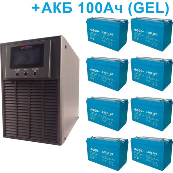 Комплект ИБП ELTENA Monolith E 3000LT (2400Вт) + 8шт. гелевых АКБ AQQU 12GL100 (12В, 100Ач, GEL) ME3000LT/12GL100