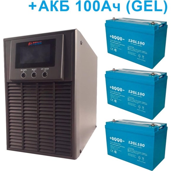 Комплект ИБП ELTENA Monolith E 1000LT-36V (900Вт) + 3шт. гелевых АКБ AQQU 12GL100 (12В, 100Ач, GEL) ME1000LT-36V/12GL100 Комплект ИБП ELTENA Monolith E 1000LT-36V (900Вт) + 3шт. гелевых АКБ AQQU 12GL100 (12В, 100Ач, GEL) ME1000LT-36V/12GL100