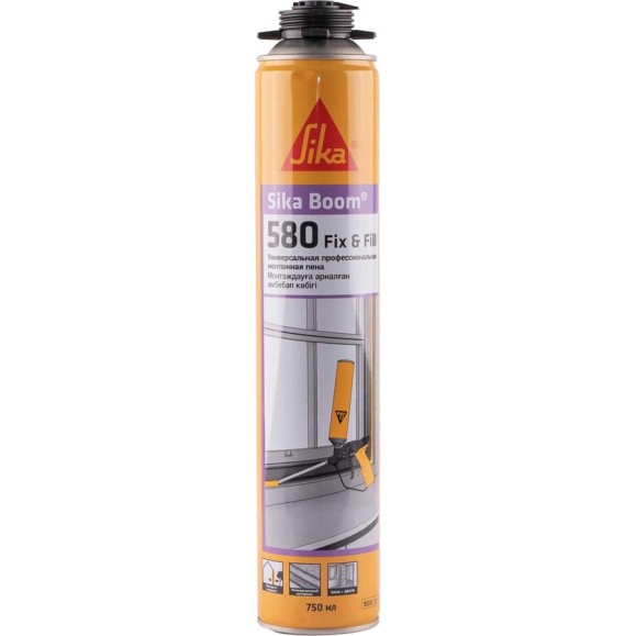Универсальная профессиональная монтажная пена SIKA Boom-580 Fix/Fill 750мл, 880гр. 613712 Универсальная профессиональная монтажная пена SIKA Boom-580 Fix/Fill 750мл, 880гр. 613712