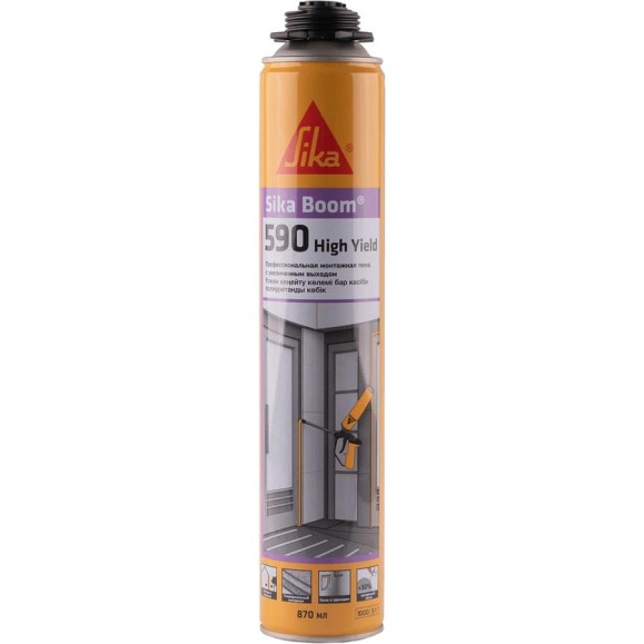 Профессиональная монтажная пена с увеличенным выходом SIKA Boom-590 High Yield 870мл, 1000гр. 613587 Профессиональная монтажная пена с увеличенным выходом SIKA Boom-590 High Yield 870мл, 1000гр. 613587