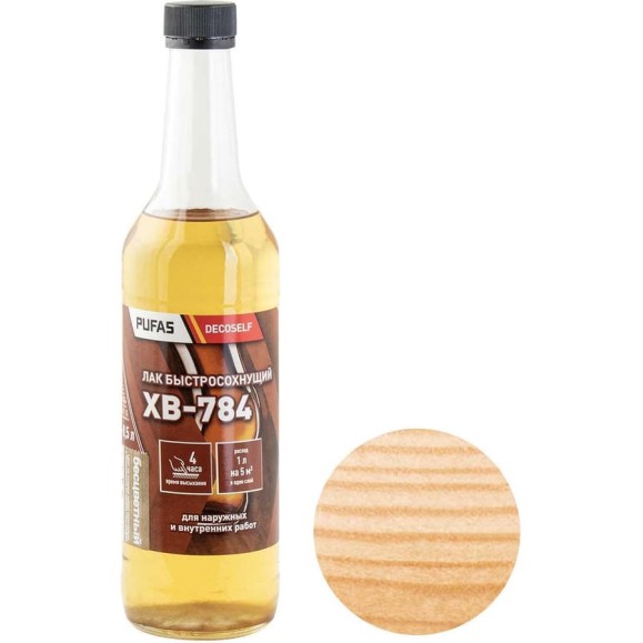 Лак Pufas ХВ-784 бесцветный Decoself 0,5л тов-200125