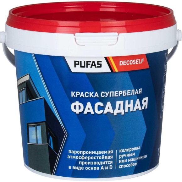 Краска фасадная ПУФАС белая Decoself основа A, мороз., 0,89 л=1,4 кг ФК тов-214559 Краска фасадная ПУФАС белая Decoself основа A, мороз., 0,89 л=1,4 кг ФК тов-214559