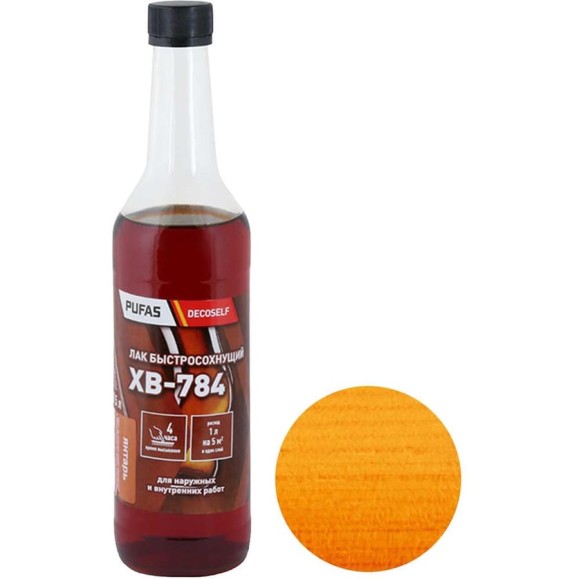 Лак Pufas ХВ-784 янтарь Decoself 0,5л тов-200133 Лак Pufas ХВ-784 янтарь Decoself 0,5л тов-200133
