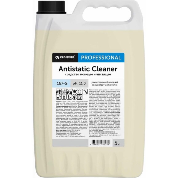 Средство моющее и чистящее PRO-BRITE ANTISTATIC CLEANER 5 л 167-5 Средство моющее и чистящее PRO-BRITE ANTISTATIC CLEANER 5 л 167-5