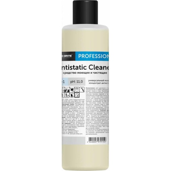 Средство моющее и чистящее PRO-BRITE ANTISTATIC CLEANER 1 л 167-1 Средство моющее и чистящее PRO-BRITE ANTISTATIC CLEANER 1 л 167-1
