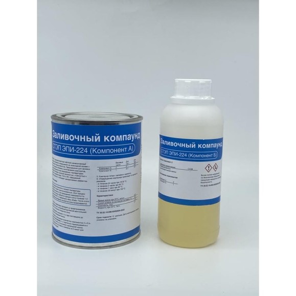 Заливочный компаунд Силант ЭПИ-224 КЭ2-224