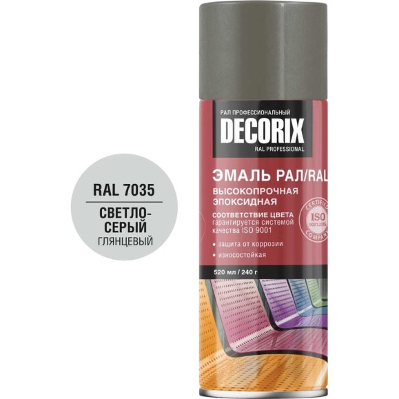 Аэрозольная эмаль эпоксидная высокопрочная RAL ПРОФЕССИОНАЛЬНАЯ Decorix, 520 мл, RAL 7035, светло-серый глянцевый 0173-7035 DX