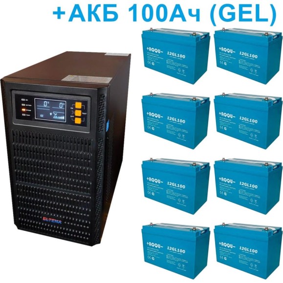 Комплект ИБП ELTENA Monolith B 3000LT (3000Вт) + 8шт. гелевых АКБ AQQU 12GL100 (12В, 100Ач, GEL) MB3000LT/12GL100
