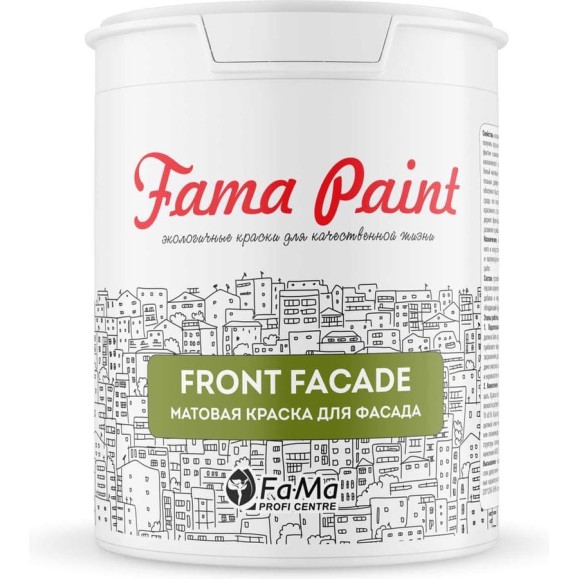 Фасадная краска Fama Paint FRONT FACADE, прозрачная база, 0,9 л FP-DM-720TR-11M