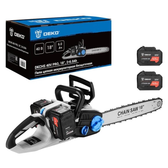 Пила цепная аккумуляторная бесщеточная DEKO DKCHS 40V PRO, 18, 2x20В, 2x6.0Ач, двойное з/у 085-2021