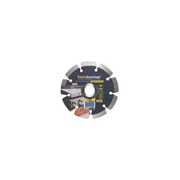 Алмазный диск Hanskonner 125x22.23x2.2x10 мм Laser H9021-125-22S