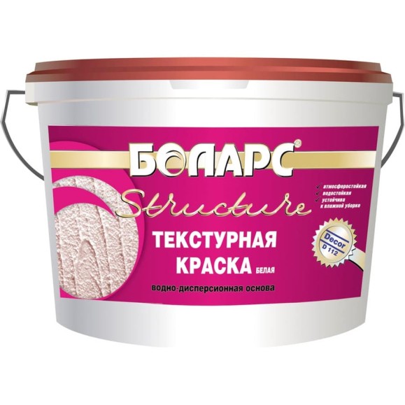 Текстурная краска БОЛАРС Structure фр. 0,2 18 кг 00000003803