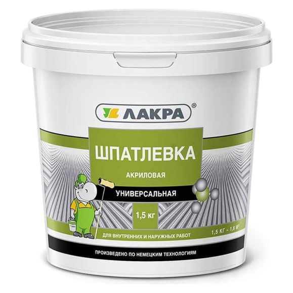 Шпатлевка акриловая универсальная 1.5 кг Лакра 0008033 Шпатлевка акриловая универсальная 1.5 кг Лакра 0008033