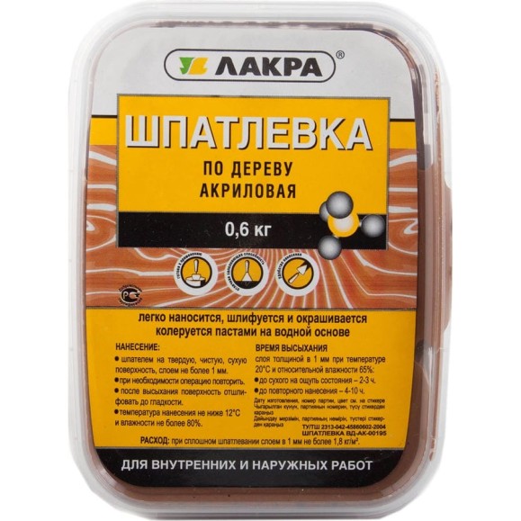 Шпатлевка по дереву Орех 0.6 кг Лакра 0008066 Шпатлевка по дереву Орех 0.6 кг Лакра 0008066