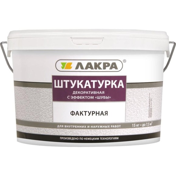 Штукатурка фактурная декоративная "шуба" 15 кг Лакра 0007818