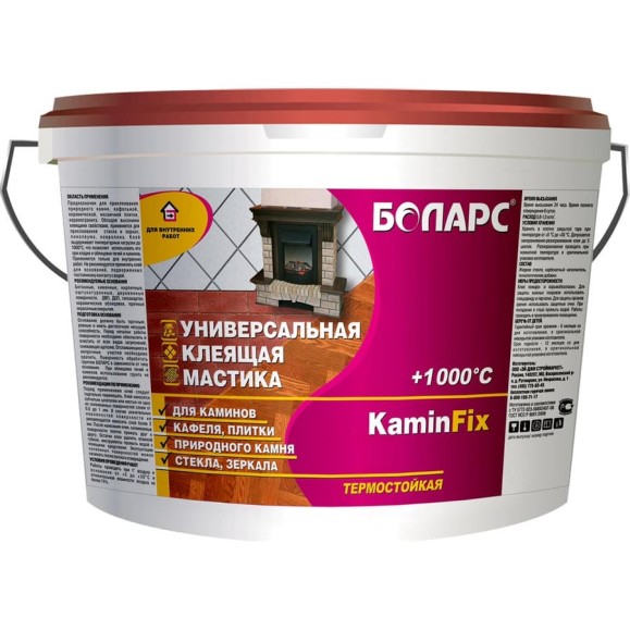 Клей БОЛАРС КАМИНФИКС / KAMINFIX, 9 кг 00000003677
