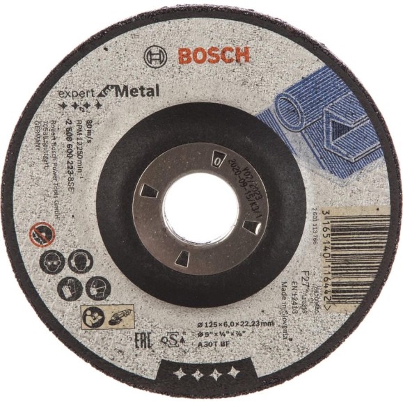 Диск шлифовальный по металлу 125х22,2 мм Bosch 2.608.600.223